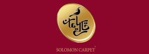 solomon-carper